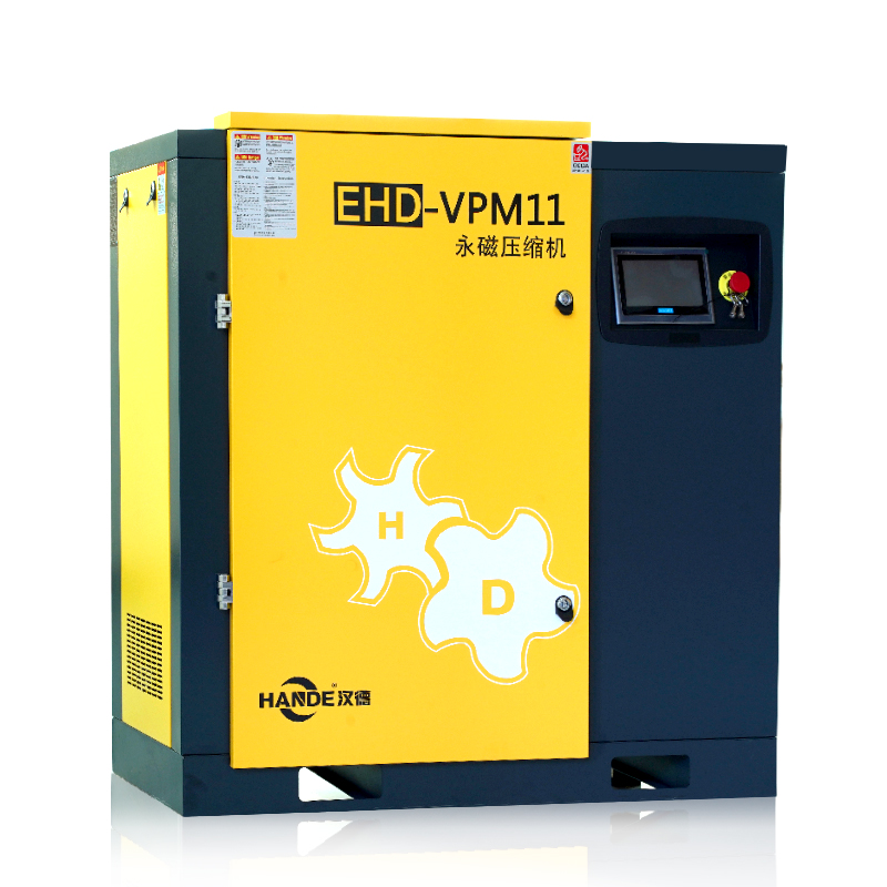 EHD-VPM11